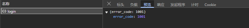 [文章][日常]搞OJ的小玩意1[2]-1749345627495.png