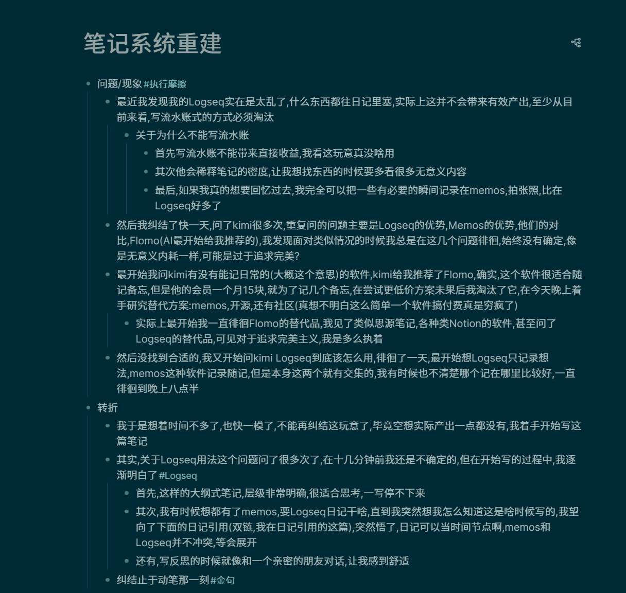 image-1781602198250.png