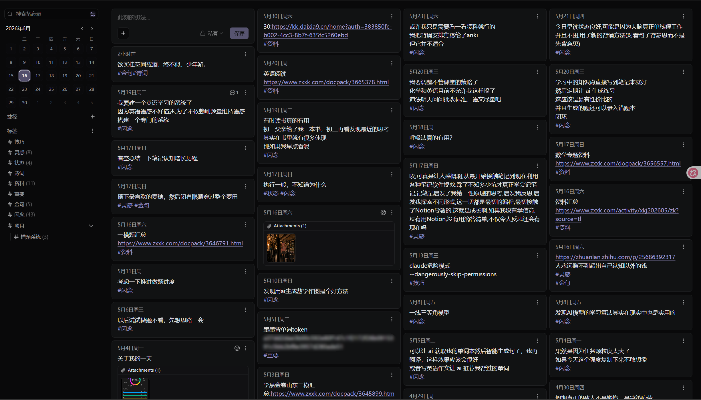 image-1781602431129.png
